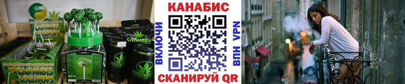 где купить наркотик  Серов  Печенье с ТГК конопля 