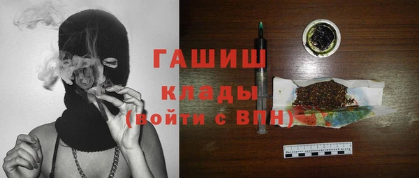 не бодяженный Аркадак