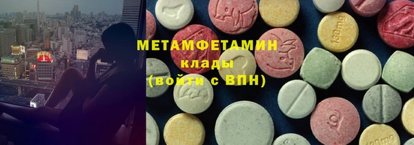 не бодяженный Аркадак
