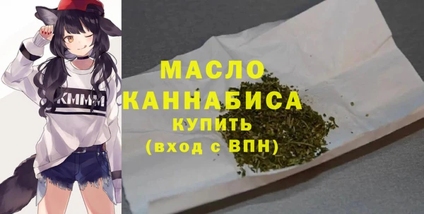 дурь Армянск