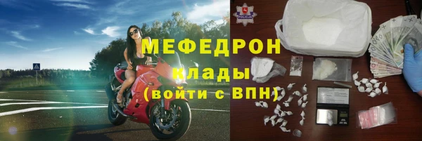 не бодяженный Аркадак