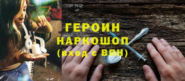 не бодяженный Аркадак