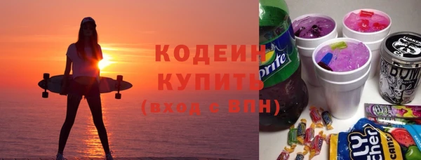 не бодяженный Аркадак