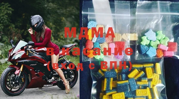 дурь Армянск