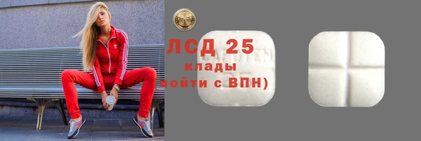 не бодяженный Аркадак