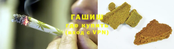 не бодяженный Аркадак
