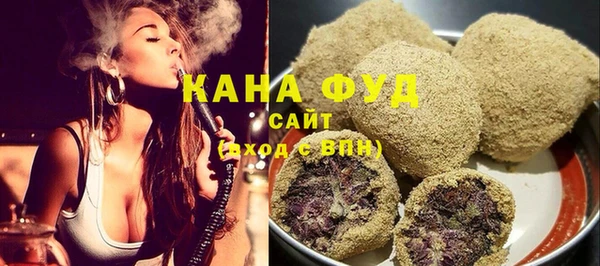 дурь Армянск