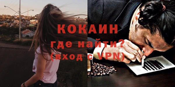 не бодяженный Аркадак