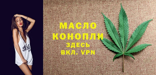 дурь Армянск