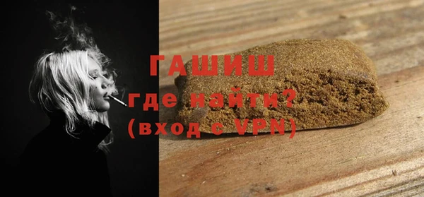 не бодяженный Аркадак