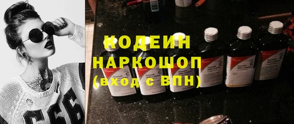 стафф Арсеньев