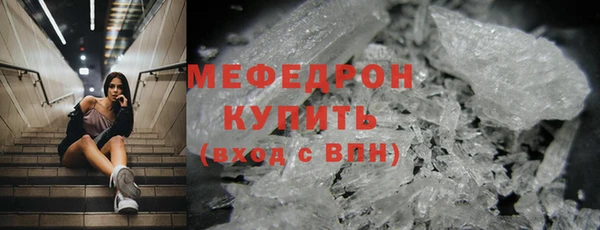не бодяженный Аркадак