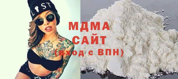 дурь Армянск