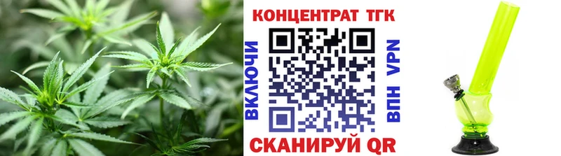 маркетплейс клад  Серов  Дистиллят ТГК концентрат 