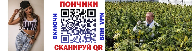 наркота  Серов  Марихуана OG Kush 